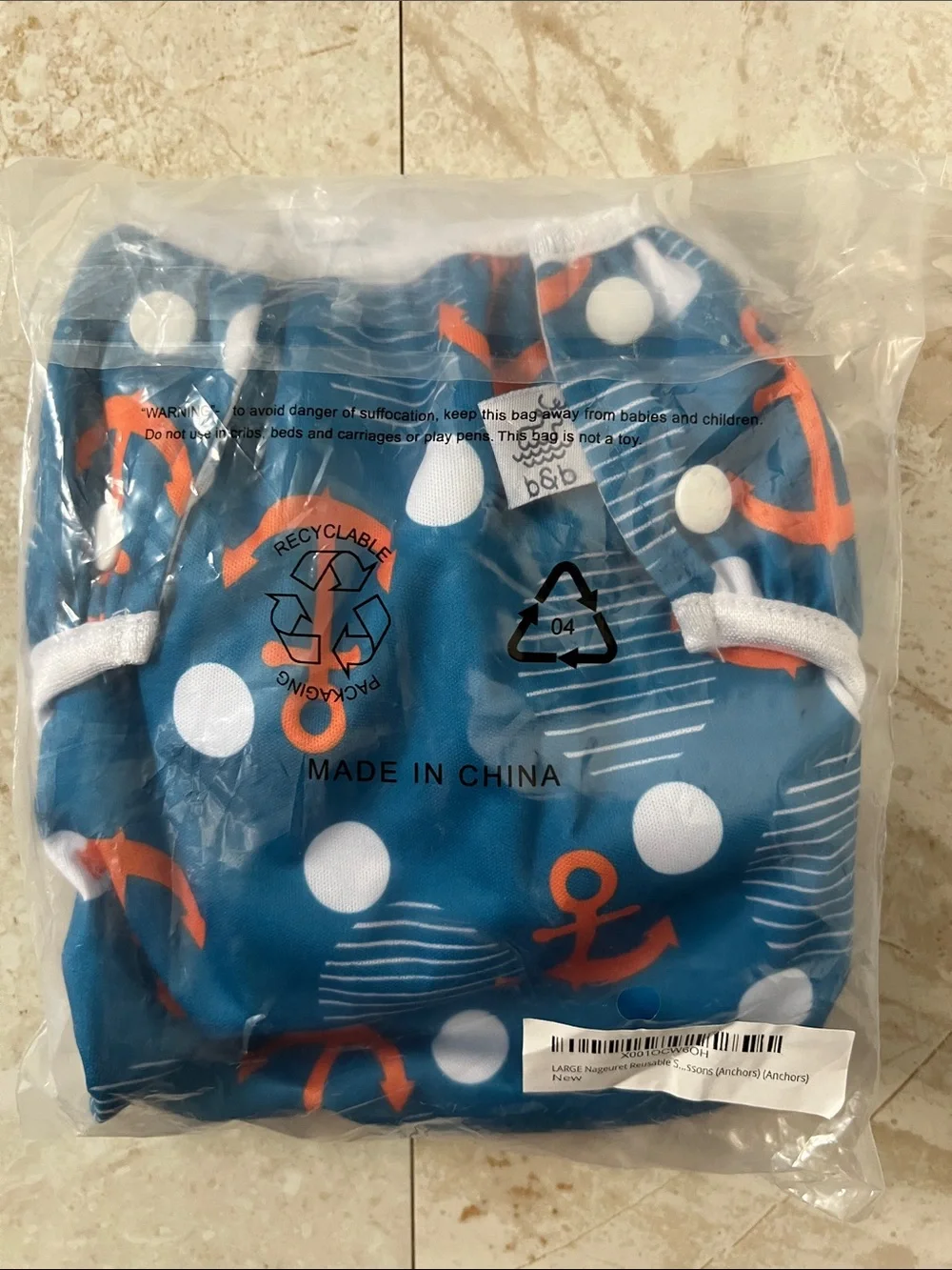 Kids Reusable Swim Diapers - Includes 4, size LARGE